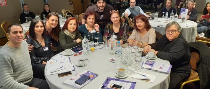 Συμμετοχή του συλλόγου μας στο 4ο Ετήσιο Συνέδριο της Ελληνικής Ομοσπονδίας Καρκίνου-ΕΛΛΟΚ